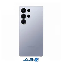 گوشی سامسونگ Galaxy S25 Ultra 5G ظرفیت 256 گیگابایت رم 12 گیگابایت